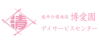 デイサービスセンターロゴ